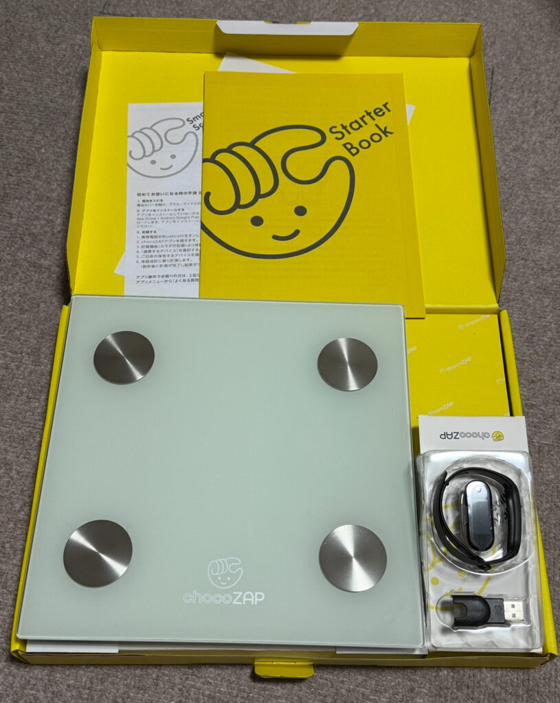 チョコザップ入会特典_スターターキット